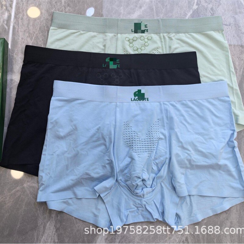 Crocodile Men's Gift Box Underwear Modal Thin Breathable Mid-Waist Boxer Cool and Plaid Solid Color Four-Corner Boxers Crocodile Men's Gift Box Underwear Modal Thin Breathable Mid-Waist Boxer Cool and Plaid Solid Color Four-Corner Boxers