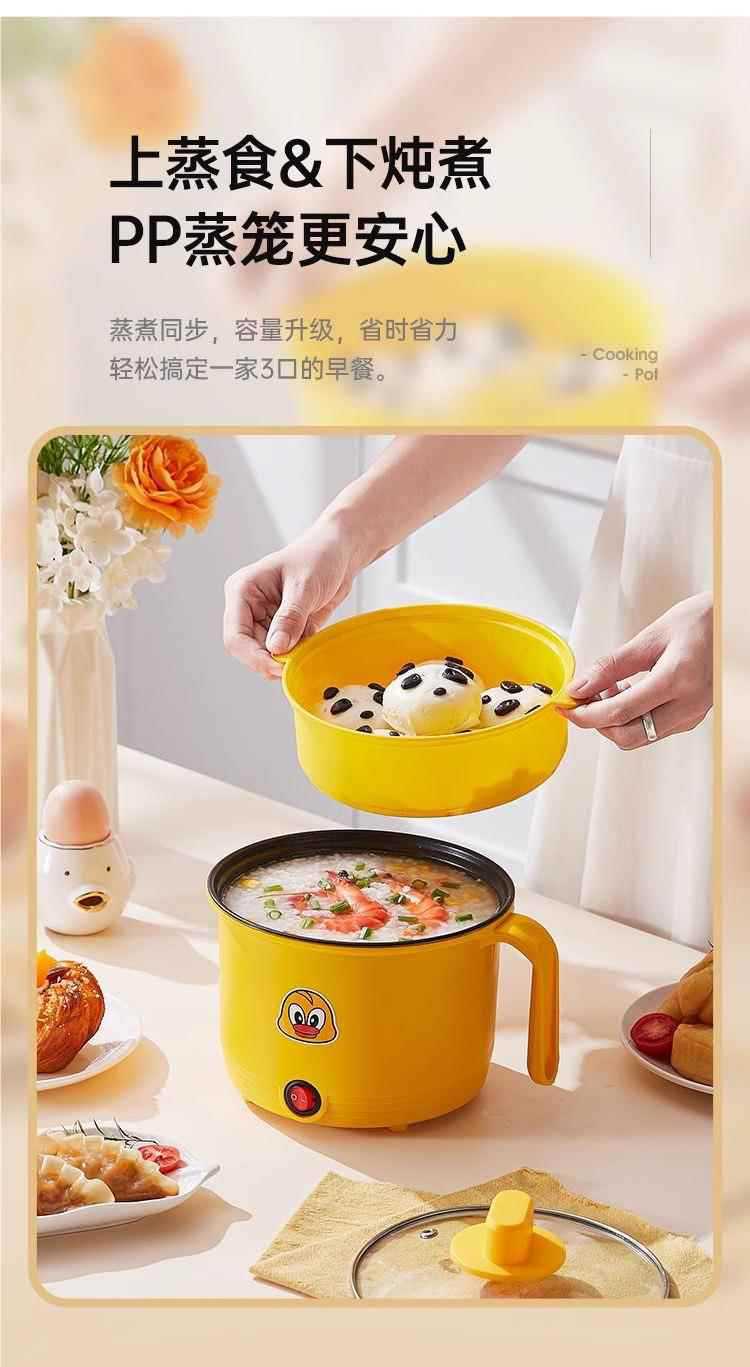 Multifunctional Mini Electric Cooker Steamer and Cooker All in One Non Stick Pot for Dorm Home Use key features