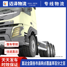 ���_������֥�������ϲ�������˾�س�܇��܇��� ؛�\��������