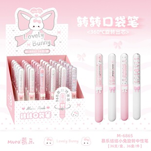 Ľ��6865�Y�YС�����D���ԹP���ֵ����ڴ��P��ͨ��Ů��ˢ�}�P��
