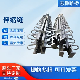 波纹管;水上游艺设施;金属建材