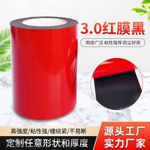 ���l3mm����܇PE�����p���z���͜ظ�ճpe�z���V�����p���z �tĤ��