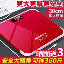 ����ӳӼ����w�سӳ�늿����w�Q�w��Ӌ���˜p�ʌW���ɐ�����