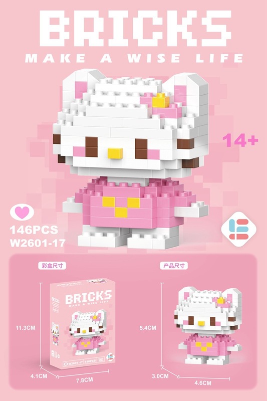 レゴマイクロ粒子ビルディングブロック、漫画の人形、子供用教育組み立て玩具、人気のインターネットセレブ商品、卸売と互換性があります。|undefined