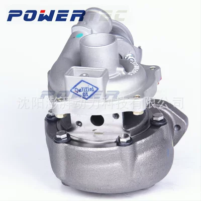 Bv35 Turbocharger Assembly Supercharger
