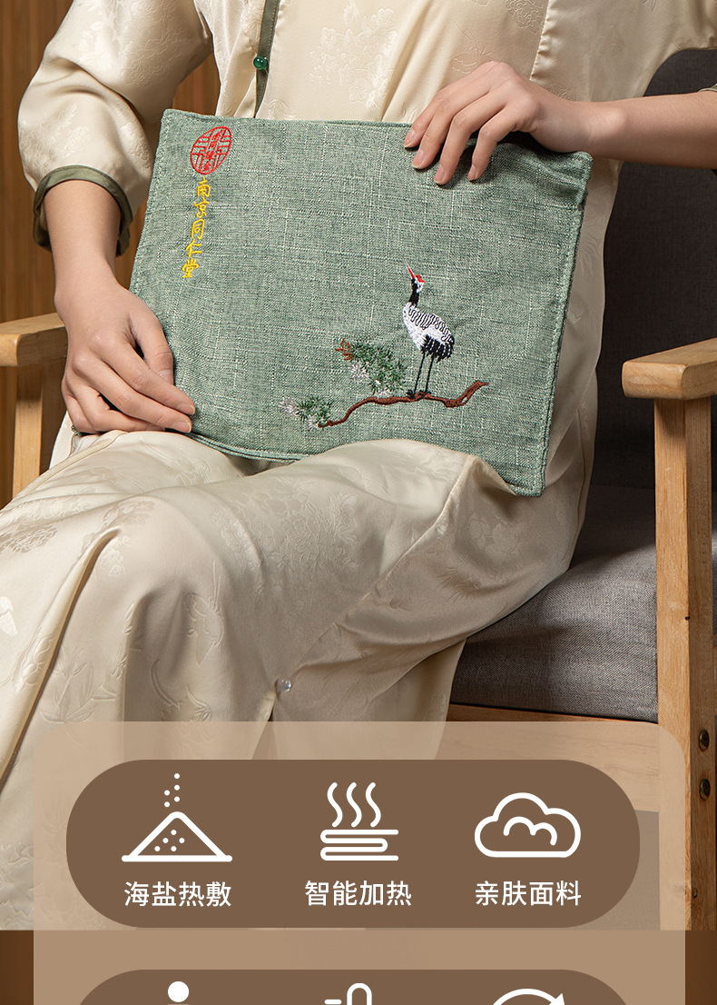 Sea Salt Heat Therapy Wrap Electric Heated Coarse Salt Compress Bag with Adjustable Strap for Home Wellness key features