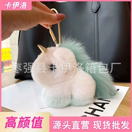 挂饰挂件;女士斜挎包;女士单肩包