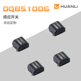 Huanli Switch Supplies Ball-Type Angle Switches, Miniature Patch Four-Way Angle Tilt Vibration Switches