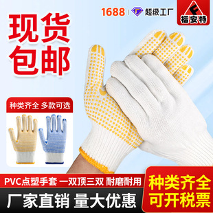 �c�z���׹������ð��]Ư���޼��c������ë���޾��ڱ����o�c������