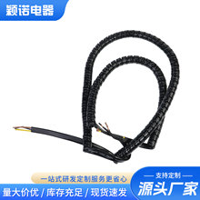 �S�����l1��24оPU ���ɾ�����1.5��6ƽ���Դ����о���ɾ�