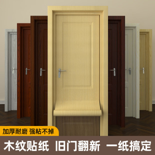 �Ӻ�ľ�y�N����ճ�����Ҿ߷����������Tľ�y�����Nչ�d��ˮ����