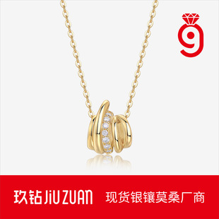 Gold Fashion Light Luxury Necklace Stacked High-end Sense S925 Silver European and American Hot Sale Moissanite Clavicle Chain Without Fade