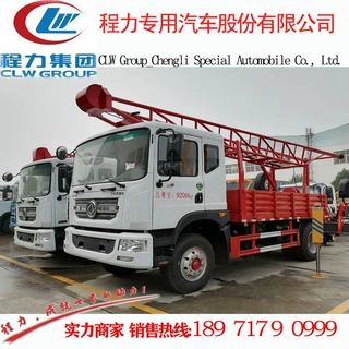 钻机车 东风钻机车厂家图片价格批发 程力威牌CLW5097TZJ6钻机车