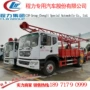 东风clw5097tzj6钻机车