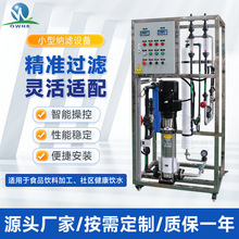 �{�Vˮ̎���ˮ�C�̘I�ÙC���Iܛ��ˮ���P�Ĥ����ˮ�����B͸�O��