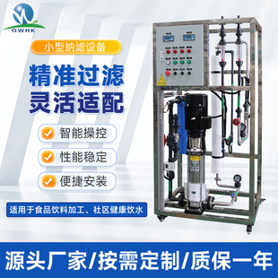 �{�Vˮ̎���ˮ�C�̘I�ÙC���Iܛ��ˮ���P�Ĥ����ˮ�����B͸�O��