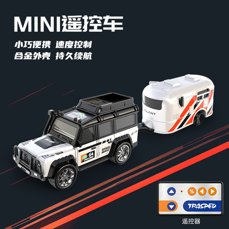 C1-6601a white off-road [four wheels] + white box