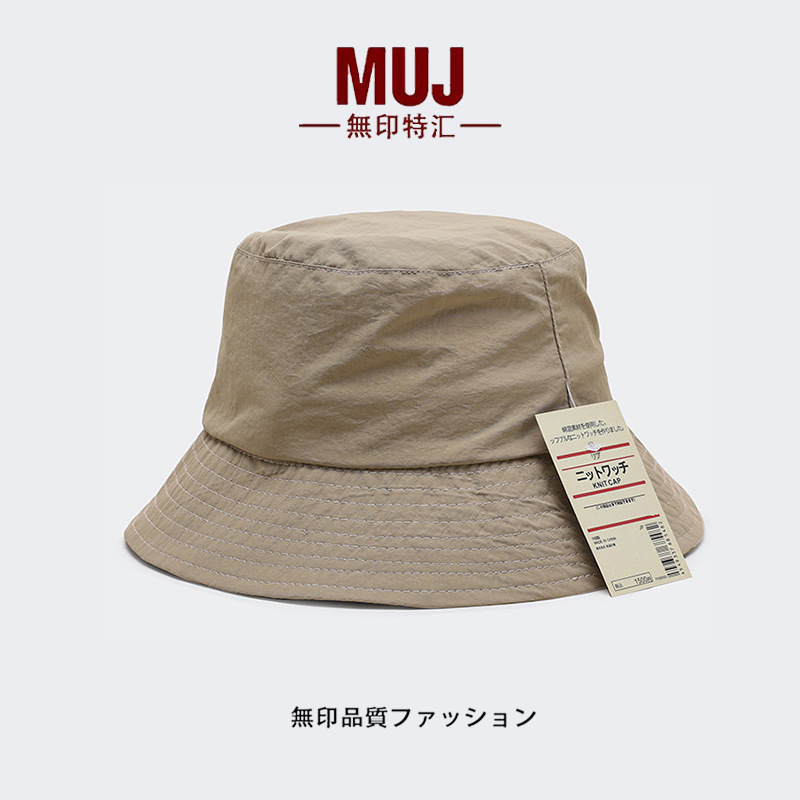 Muji Quick-Dry Waterproof Fisherman's Hat for Men with Large Head Circumference, Makes Face Look Smaller, Summer Hiking Hat, Sun Protection Sun Hat for Women Muji Quick-Dry Waterproof Fisherman's Hat for Men with Large Head Circumference, Makes Face Look Smaller, Summer Hiking Hat, Sun Protection Sun Hat for Women
