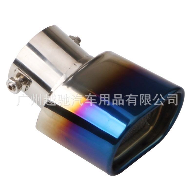 Tubo de escape de la garganta de la cola del coche doble salida un minuto dos doble fila una salida dos garganta de la cola cuadrado de la garganta de la cola cuadrado boca de la cola de la hornada Azul