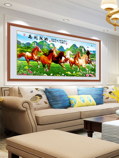 ��ճ�ڼ��ڮ����E�D�R���ɹ����N�k���ҿ͏d�b��쮋���E�R�N��