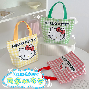 �¿�Hellokitty�P��؈���ֶY������ٴ������ͨ�ϰ��巫������Ů