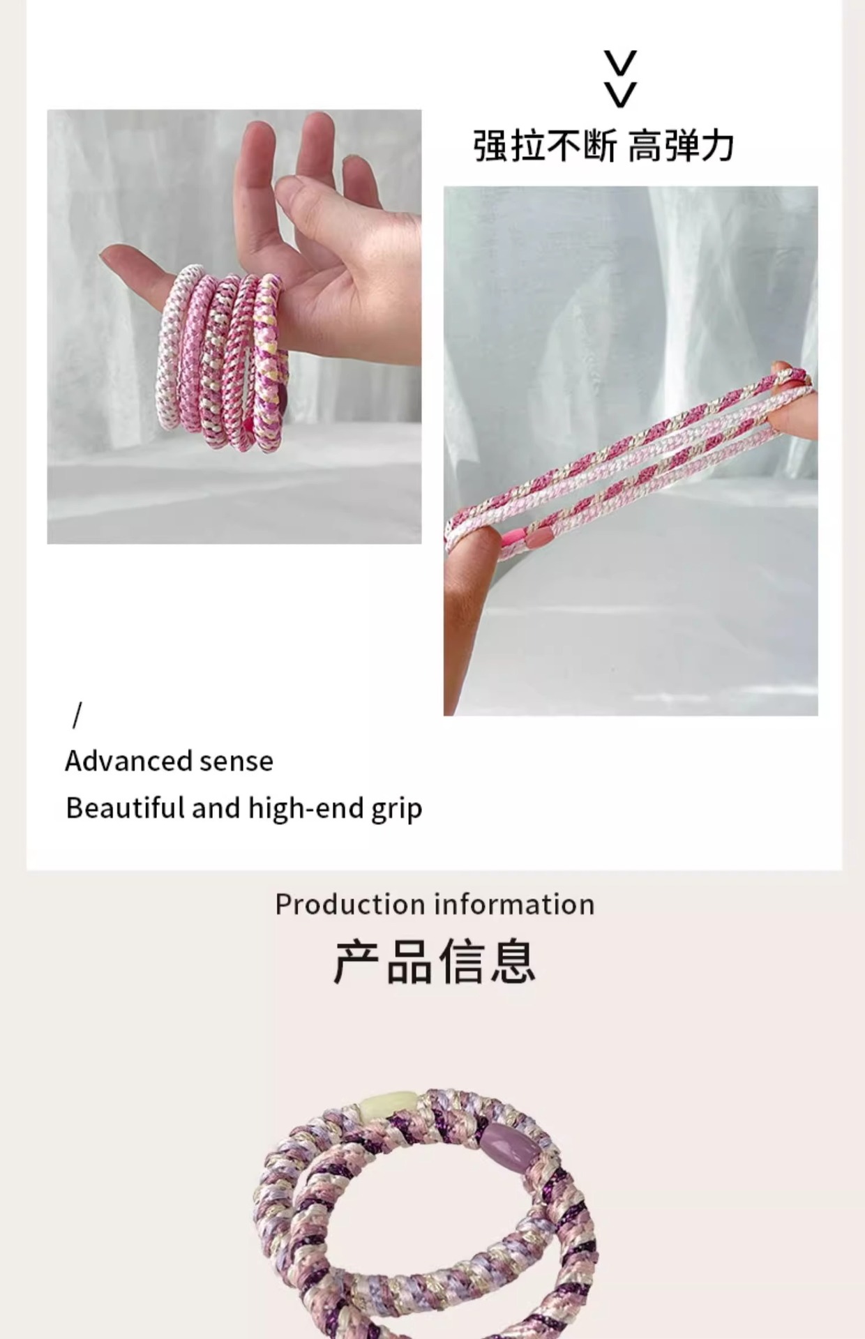 Ku Heng's High-Elasticity Sports Hair Tie for Women, Thickened and Durable Ponytail Hair Rope Hair Accessory