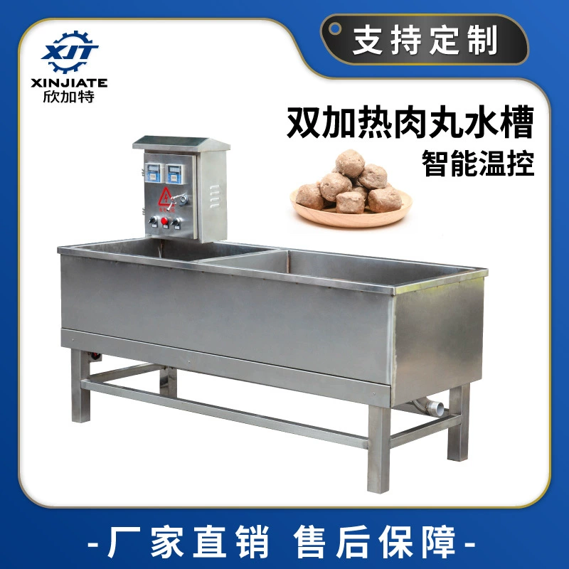 Автоматическое формирование фрикаделек с постоянной температурой и отверждение раковины интеллектуальный контроль температуры двойной нагрев Говядина Свинина Мяч Производители раковины