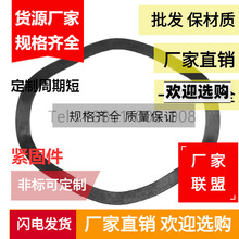 ���͉|Ƭ��������|Ȧ�ನ�β��ˉ|Ȧ���Բ��|Ȧ����M6-M130��