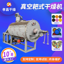 rșgwհʽC i gʽəC O