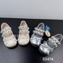 33474 ��ʽ�����λ�ǳ�������䴺���¿����������������ʷ���Ь
