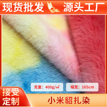 С����ӡ����Ⱦ�q��10mmë�q�u׃���Ͻq���bЬ���F؛�����l����