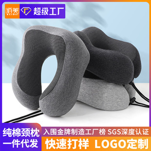 �¿�ᘿ���u����ӛ������о �����H�w͸�����в��� �o�i��U����