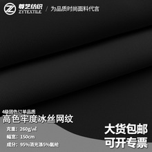 ��Ʒ�|����W�y ��ײ�׸��ζȺ�ɫ�� ����б�y���zѝ�ӿ�������