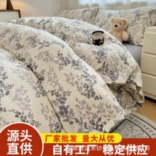 ����ʽ��Ⱦ����Ӽ��p���ļ��׌W��������������ͨ�Ҽ���Ʒ�羳��
