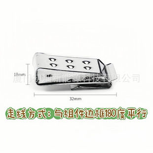 304 Stainless Steel Photovoltaic Wire Clip Photovoltaic Panel Frame Guide Rail Wire Clip Australian Standard 4-Wire Fixed Wire Clip Buckle