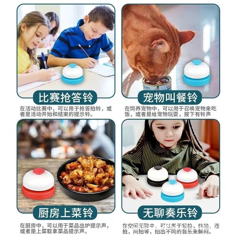 애완 동물 전화 식사 벨 작고 가벼운 장소 고양이 캐주얼 개 전화 식사 벨 반지 애완 동물 크로스 국경