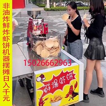 ȫ�Ԅӷ���ը���r�rC�����Ӕ[�����IQ��C���ÿ�C�O��