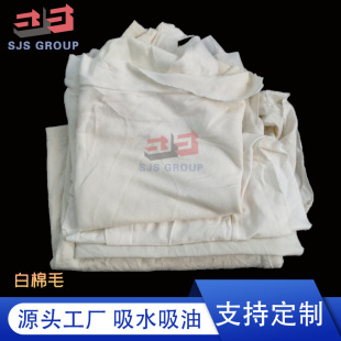 ���I�ò��C��Ĩ���U�������鲼�����坍���ò�����ë����Ʒ