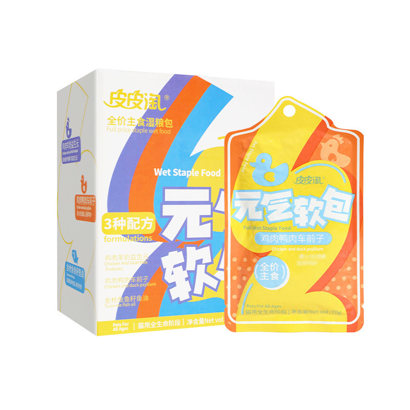 Paquete suave de vitalidad, bocadillos para gatos, comida enlatada para gatos, comida fresca, comida básica a precio completo, bolsa de carne, comida básica para gatos, comida húmeda