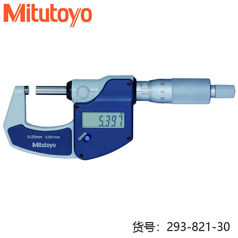 日本Mitutoyo外径分厘卡三丰电子数显千分尺0-25mm293-821-30
