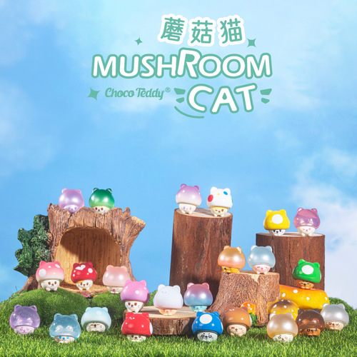 Creative Mushroom Cat Cute Grains Blind Bag Cute Funny Kitten Adorable Cute Grains Little Prince Desk Micro Landscape Ornament