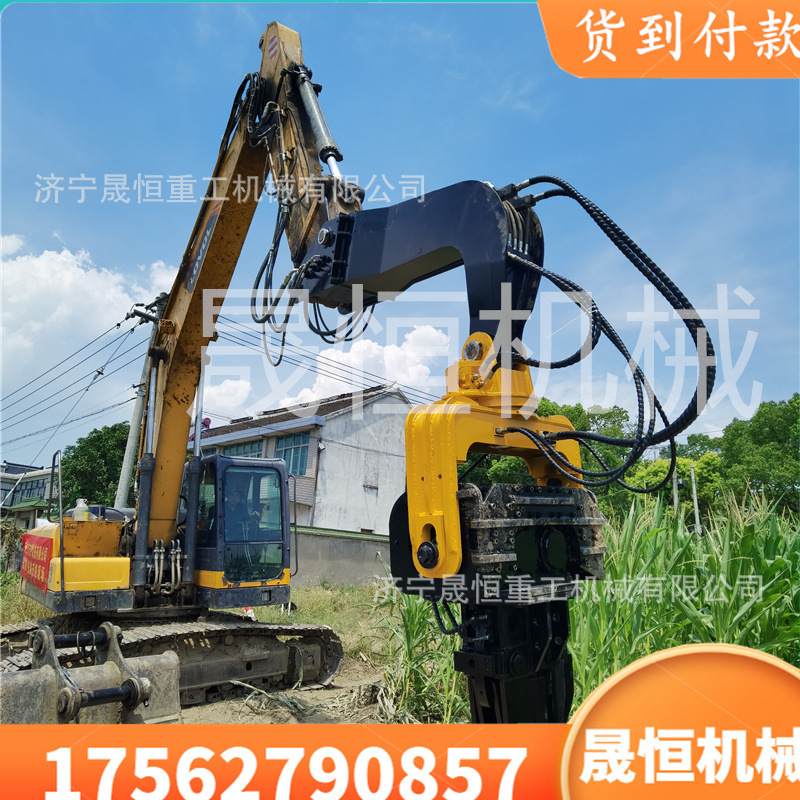 挖机高频打桩机360钩机液压震动锤水泥桩钢板桩打拔桩机方桩圆桩