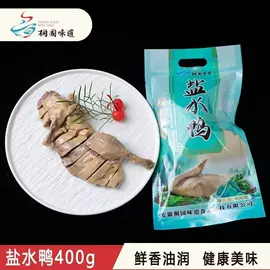 猪肉零食;熟食/即食菜;火腿类