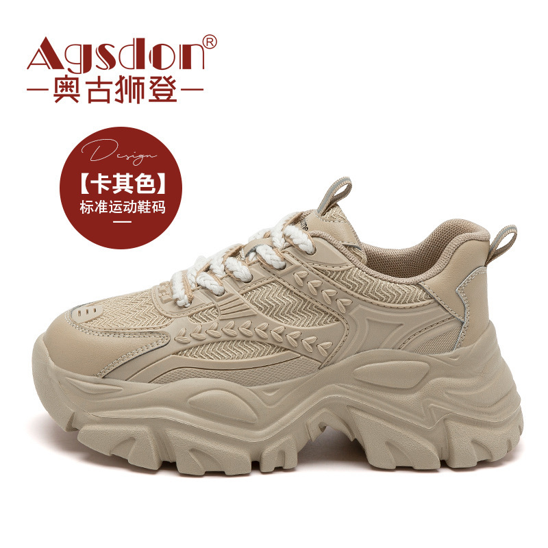 Zapatos Deportivos Augusden para Mujer, Primavera 2026, Nueva Moda, Plataforma, Suela Gruesa, Casuales, para Correr, a la Moda