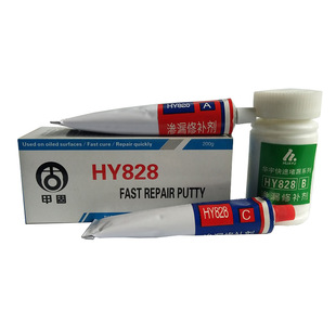 �������a���׹�HY828�p�ٙC�ܵ����m��ϵ�y�B©�������a�z�S���l