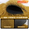 3.0cm, 15-pin, black adhesive, beach gold encrypted version