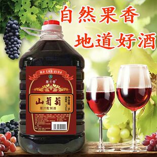 �|����ζ������ɽ���Ѿ�5��11��������ʽ��������ˮ�����ƾ�Ͱ�b