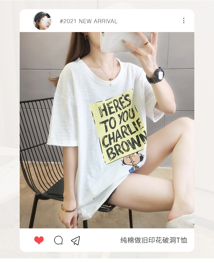 i2uUjf6mxdTrdS49SARwxMpeOQYllIQQxxfu