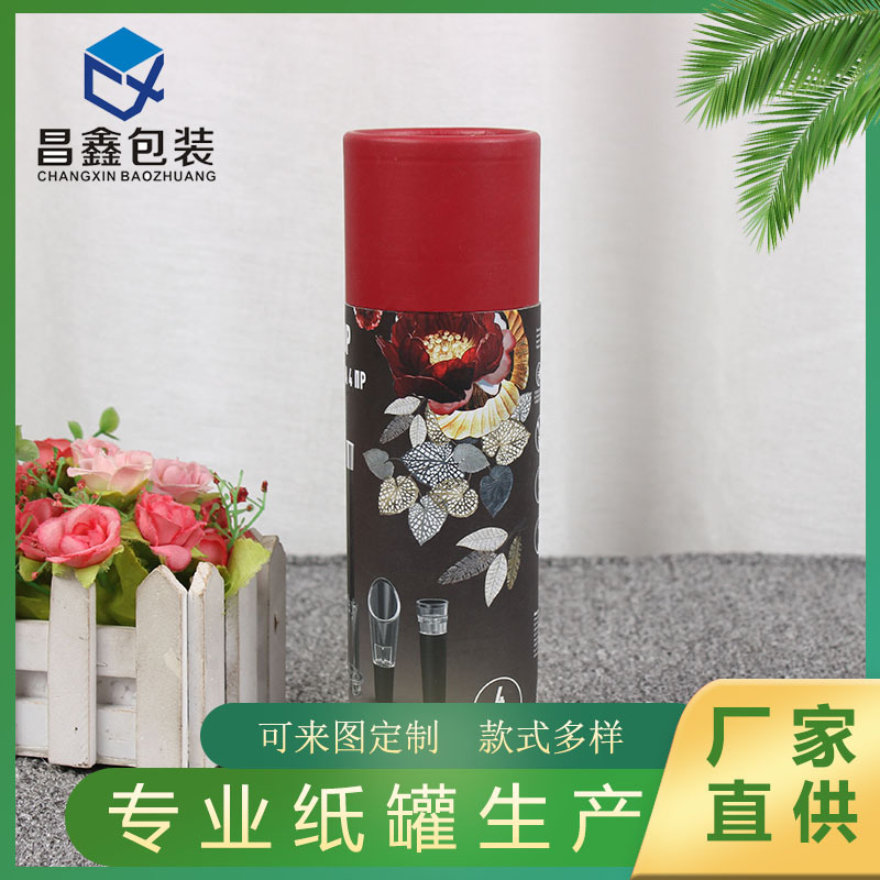 圆筒包装烫金纸罐玫瑰花茉莉花花茶罐小罐花茶包装纸罐订 做