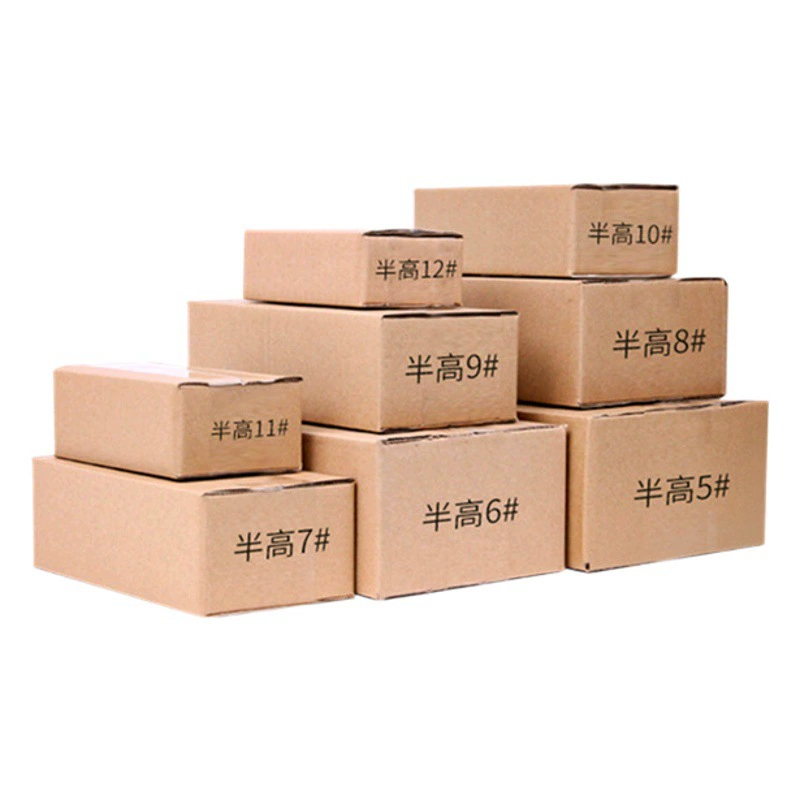 Половина-высоты коробки упаковки небольшой коробки логистики Экспресс полу-высоты коробки плоская Прямоугольная Упаковка 12 половин-высоты коробки